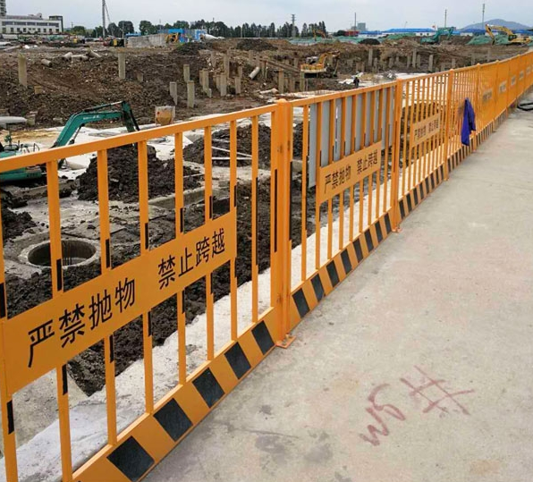 滁州基坑防护围栏的安装规范